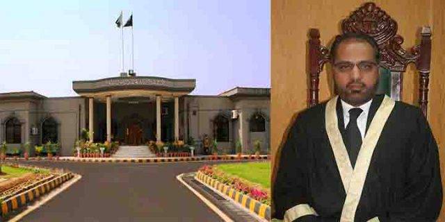 Khatm-e-Nubuwwat issue: Raja Zafarul Haq’s report submitted in IHC