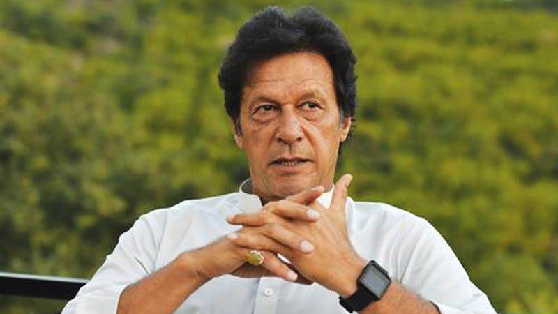 ATC grants Imran exemption from appearing in next hearing of violence cases