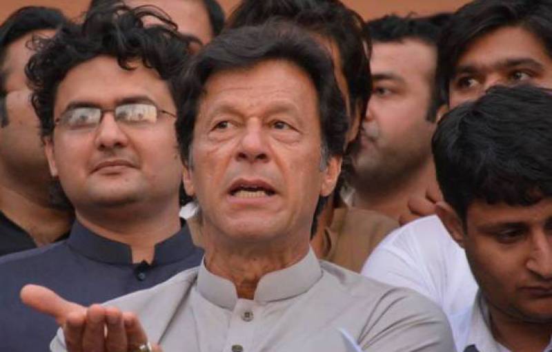 Imran Khan announces to contest upcoming general election from Karachi