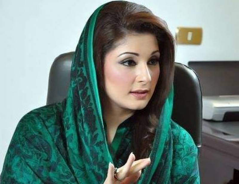 Extension of NAB references deadline means nothing could be found: Maryam Nawaz