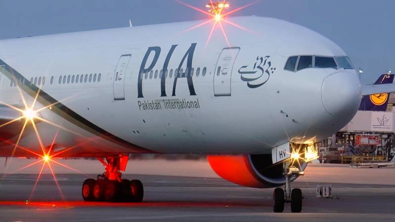 PIA flight steward detained in France for ‘drug smuggling’