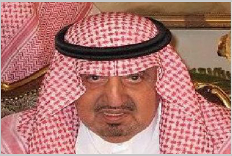 Saudi royal court mourned death of prince Bandar bin Khalid bin Abdulaziz