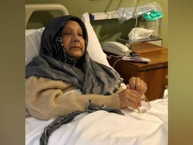 Begum Kalsoom Nawaz discharged from hospital after 10 hours long treatment