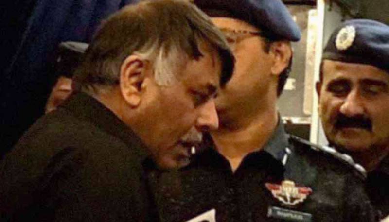 ATC sent Rao Anwar on 30-day physical remand in Naqeebullah case