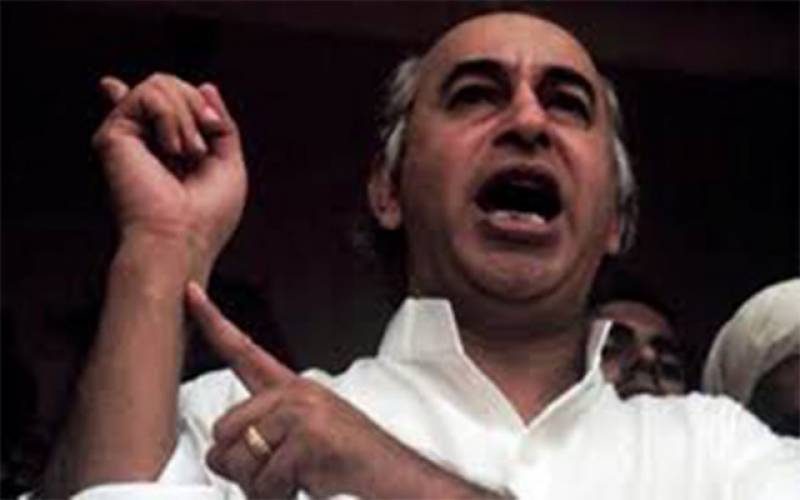 All set to commemorate Bhutto on 39 death anniversary