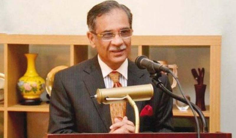 Judges give verdicts following Constitution, not free will: CJP Nisar