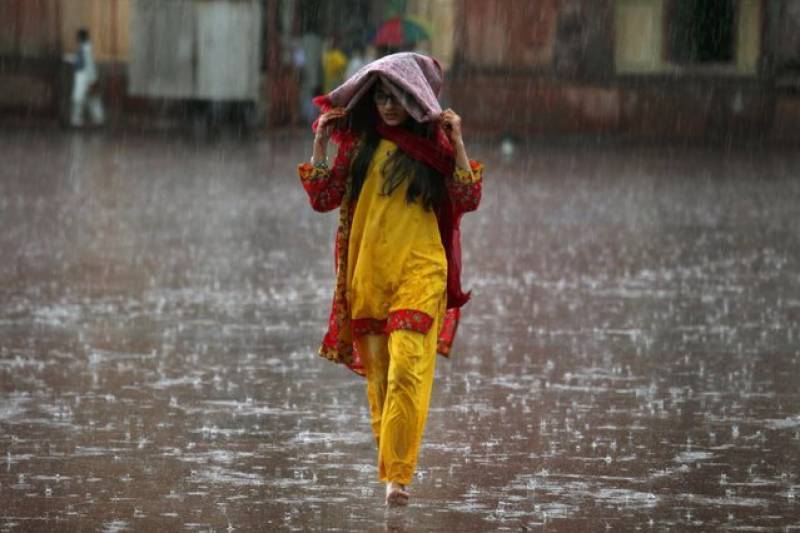 Met office predicts rainfall in next 24-hour