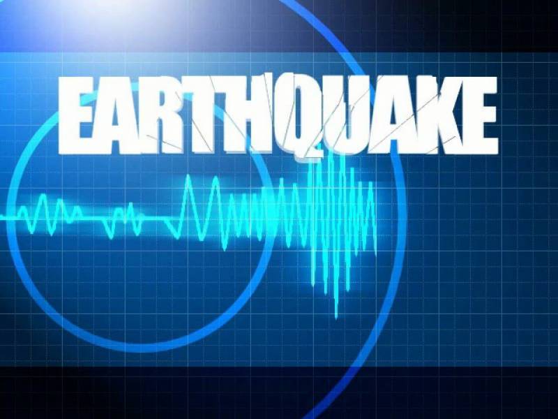 3.5 magnitude earthquake hits Lahore