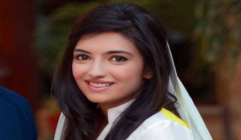 Only PPP can take Pakistan out of crisis: Asifa Bhutto says