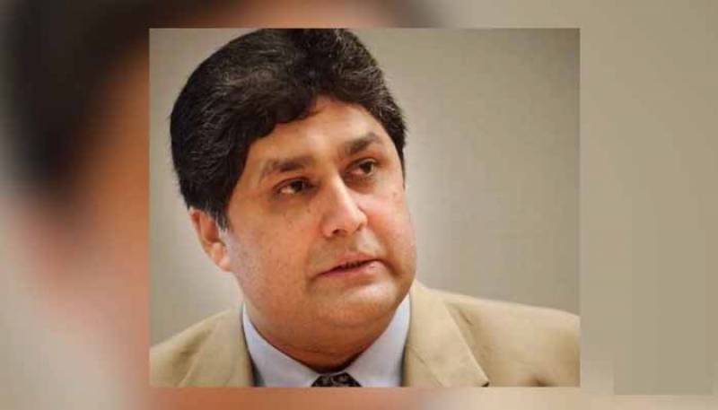 Fawad Hasan appears before NAB third time in Ashiana scam