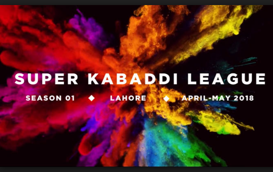 Super Kabaddi League opening ceremony to take place in Lahore today  