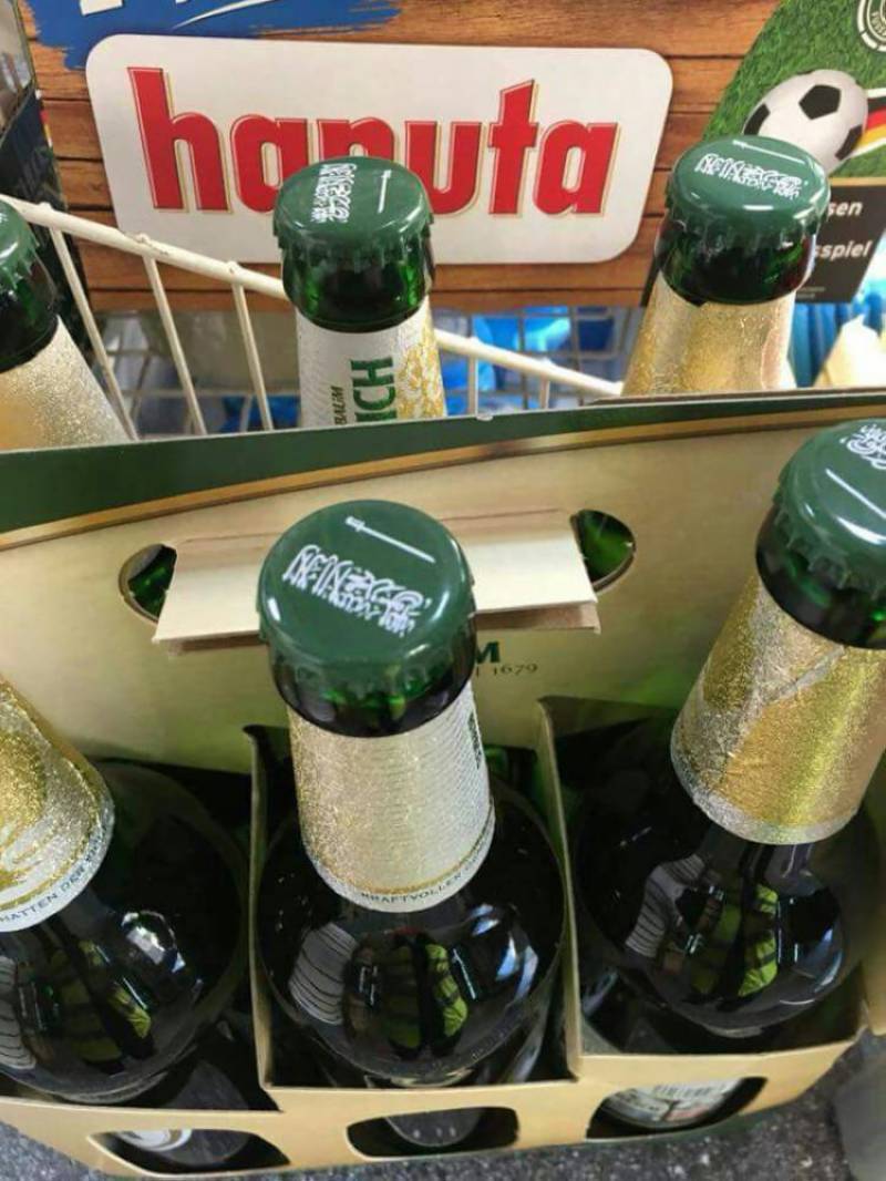 German brewery printed the Saudi flag on bottle caps