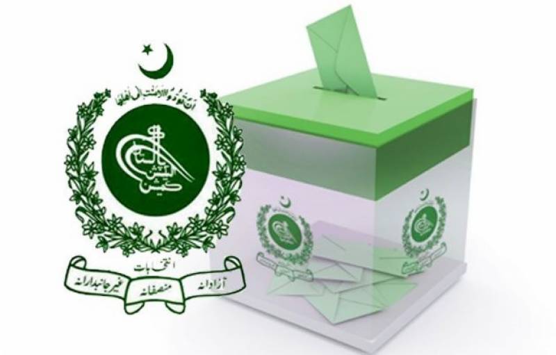 General elections on July 25, Presidents approves summery