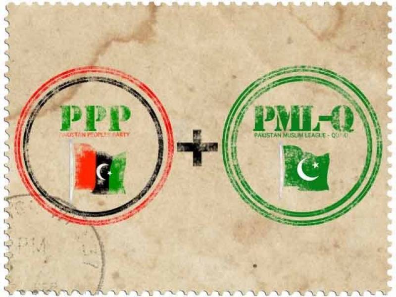 After 40 years, PPP to contest polls with symbol of sword
