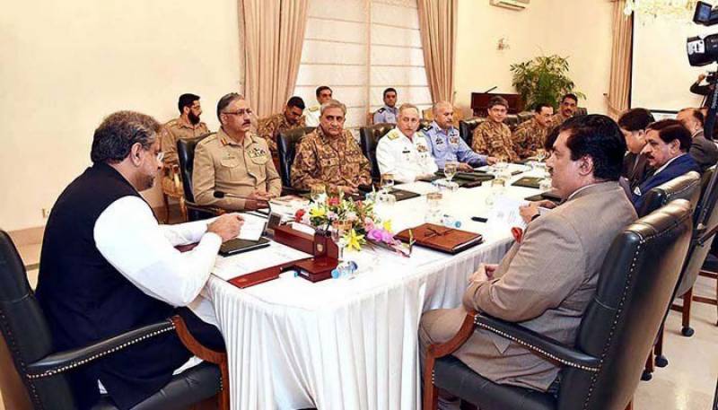 National Security Committee discuss security, border issues