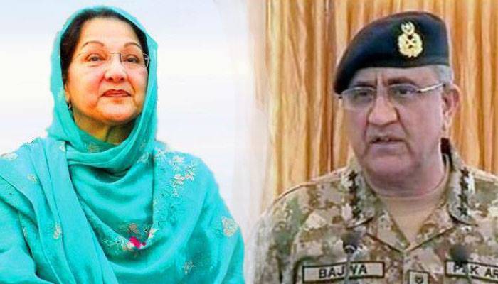 Army Chief, political leaders pray for Begum Kulsoom Nawaz recovery