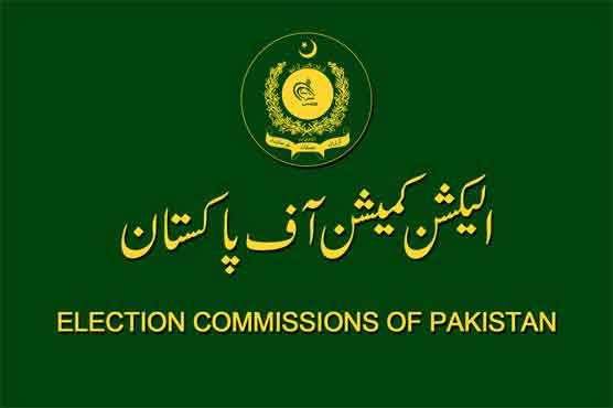 Voters details leaks matter, ECP wrote letter to Chairman NADRA