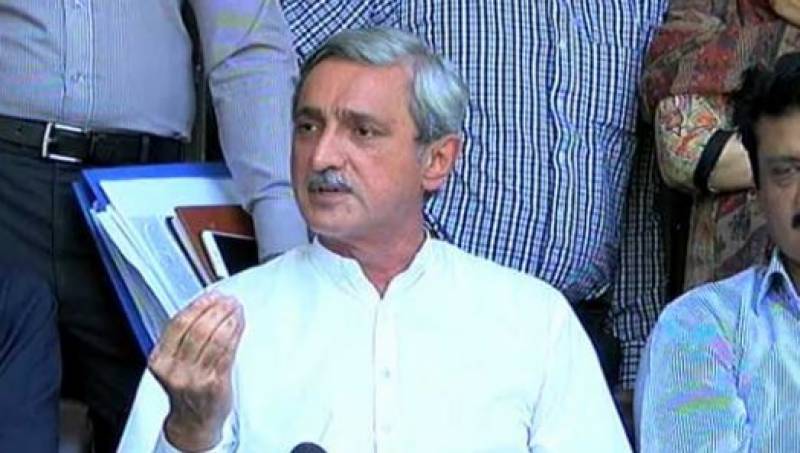 Qureshi should not have discussed party matter publicly: Jahangir Tareen