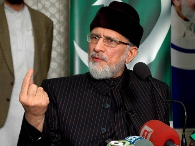 Tahir-ul-Qadri boycotted general election 2018