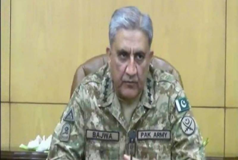 Corps Commanders’ Conference stresses holding upcoming polls with utmost responsibility