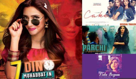 Second Pakistan Film Festival to be held from July 7-8