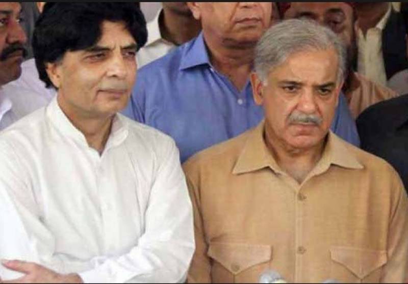 Nisar’s statements against party leadership stops us to issue him ticket: Shahbaz Sharif