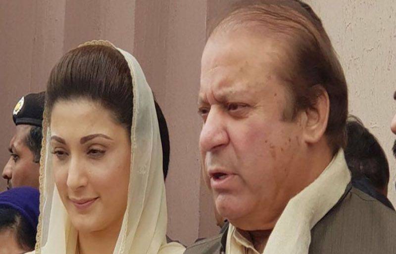 Avenfield reference: Verdict against Nawaz, Maryam today
