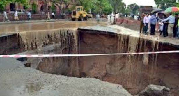 Committee formed to fix The Mall Road sinkhole responsibility