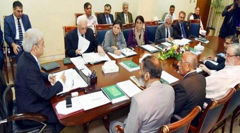 Cabinet withdraws order to conduct Nawaz' trial in jail