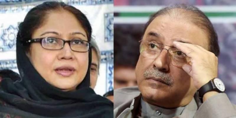Ministry removes Zardari, Talpur's names from ECL: sources