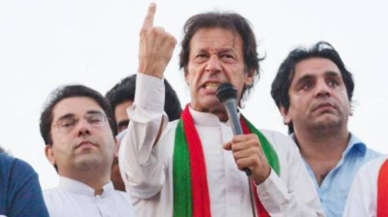ECP bars Imran from using inappropriate language against rival parties