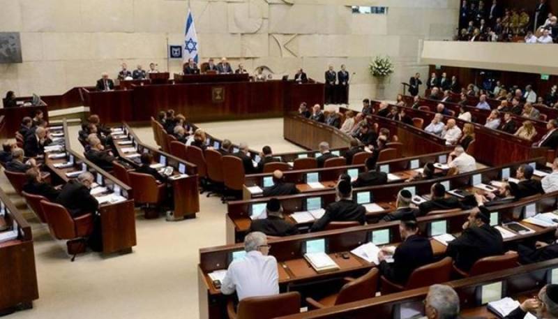 Israel's parliament passes controversial Jewish nation-state law