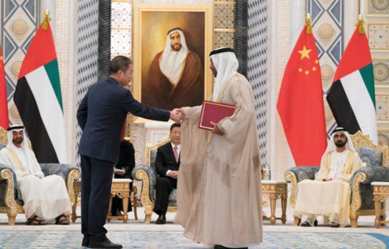 President Xi’s Abu Dhabi visit: UAE, China sign 13 agreements and MoUs