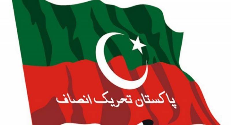 2018 polls: PTI leads in NA with 115 seats as ECP releases final results