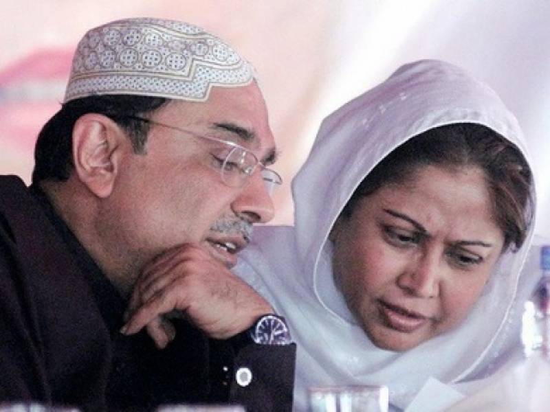 Money laundering case: Zardari, Faryal fail to appear before FIA