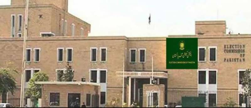 ECP notifies final results of general elections 2018