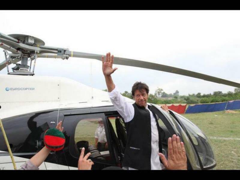 Helicopter misuse case: Imran Khan appears before NAB 