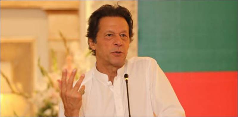 PCB delegation meets Imran Khan, expresses reservations over internal affairs