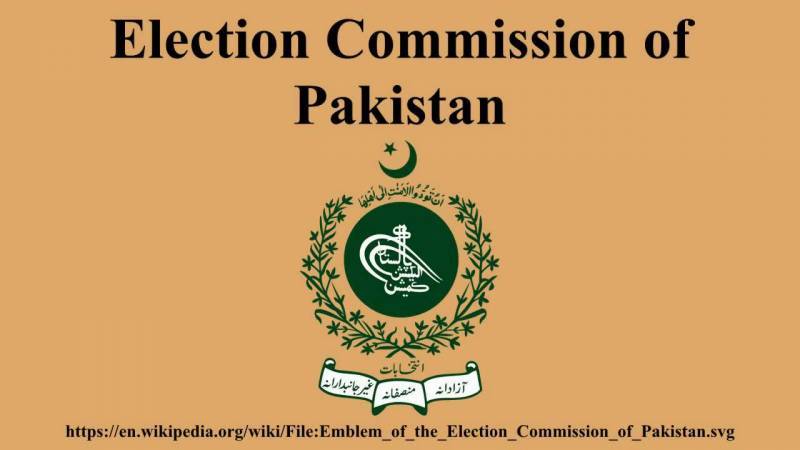 Political parties can include independent candidates till tomorrow: ECP