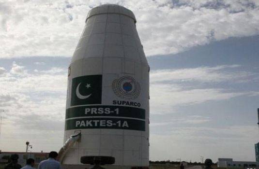 Video: Pakistan’s first remote sensing satellite PRSS-1 becomes operational
