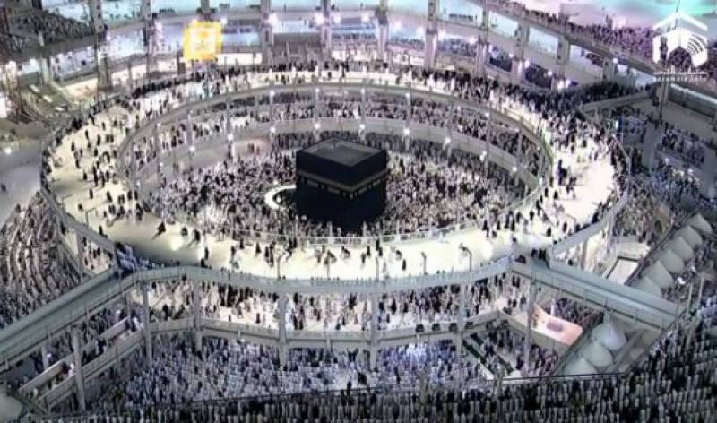 Muslims should play their due role for peace in society: Hajj sermon  