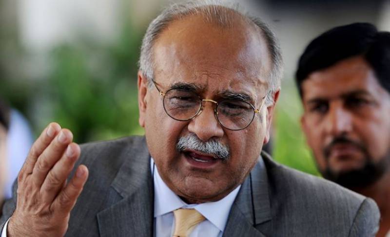 PCB chief Najam Sethi resigns from his post