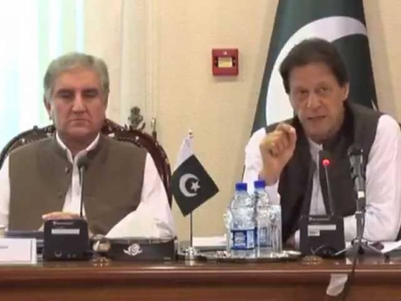 PM Imran issues guidelines to FO, says no compromise on national interests