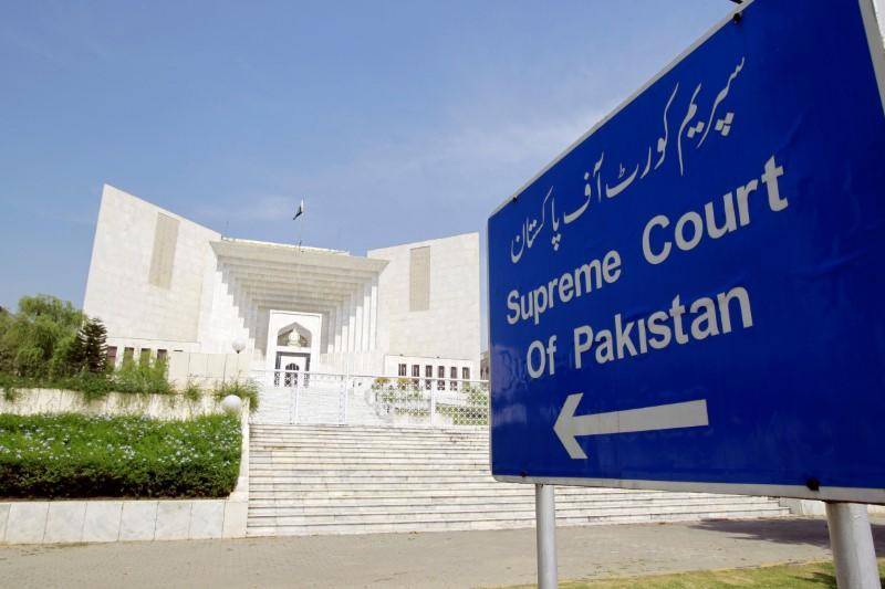 SC grants 6 more weeks to conclude references against Sharifs