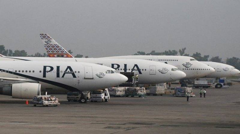 Top court declares PIA CEO Cyan’s appointment null and void