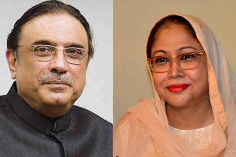 Zardari, Talpur's bail extended in money laundering case