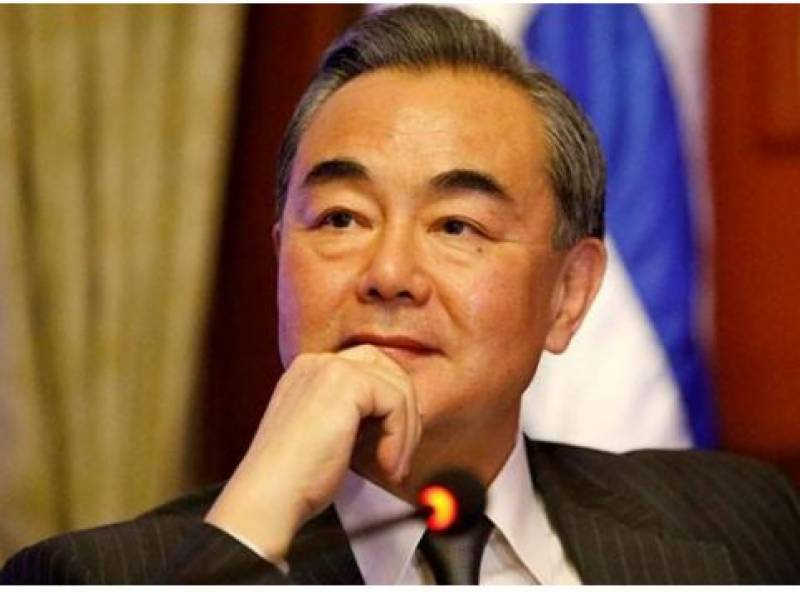 Chinese FM to discuss bilateral ties, regional situation with Pakistani leadership