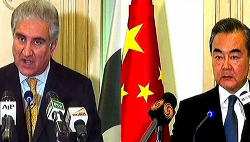 Pakistan, China reaffirm commitment to strengthen bilateral ties