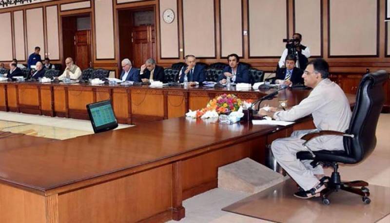 ECC decides against proposed 46pc hike in gas prices: Fawad