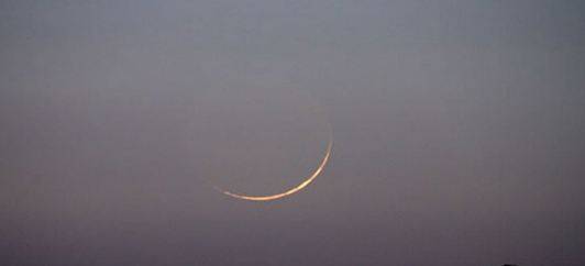 Muharram moon not sighted, Ashura on Sept 21